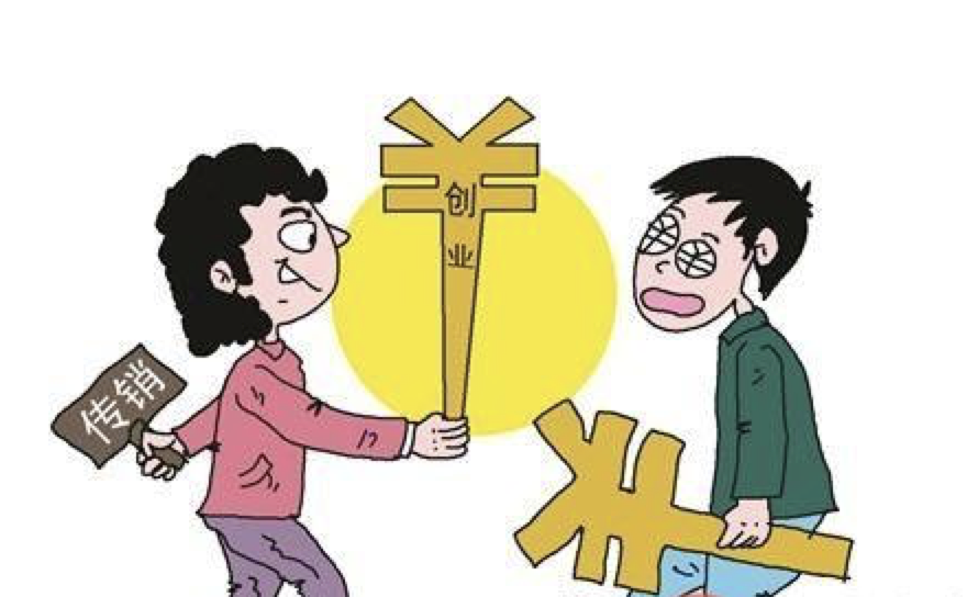 帮呗币(帮呗币和张鹏现在怎么样了)