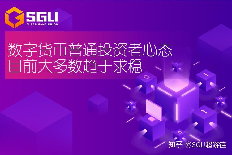 zbg上币(zbgb国家标准行业标准信息服务网)