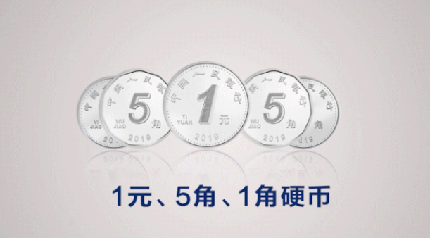 光彩币(光彩币最新新闻)