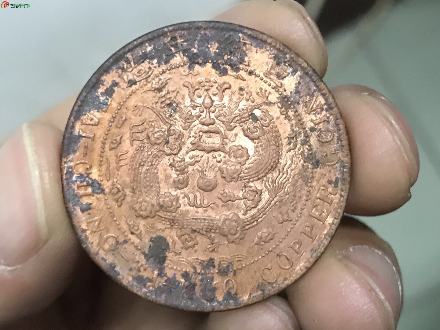 光彩币(光彩币最新新闻)
