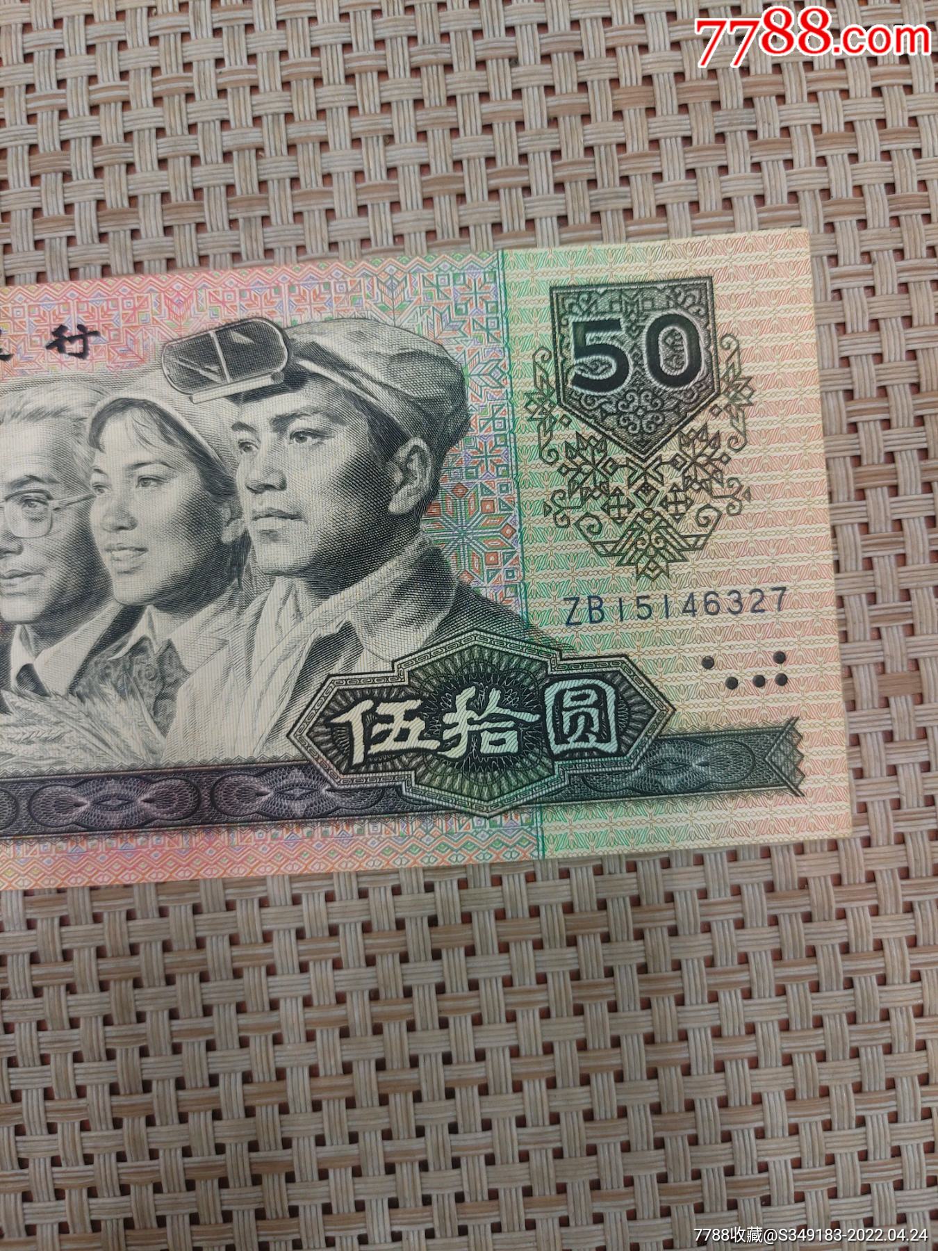 安币多少钱(安币交易时间)