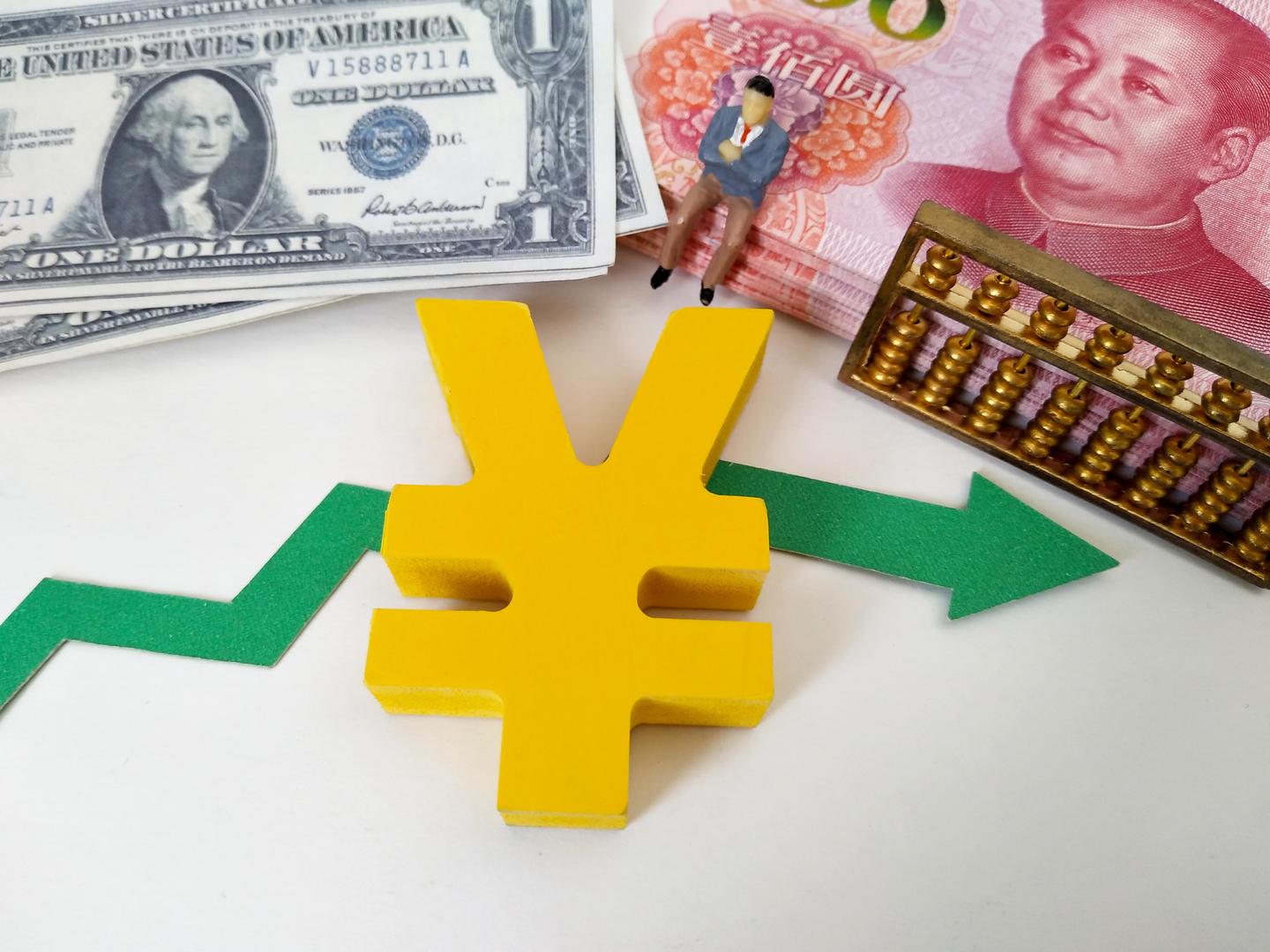 破币兑换标准(破钞兑换标准 新规)