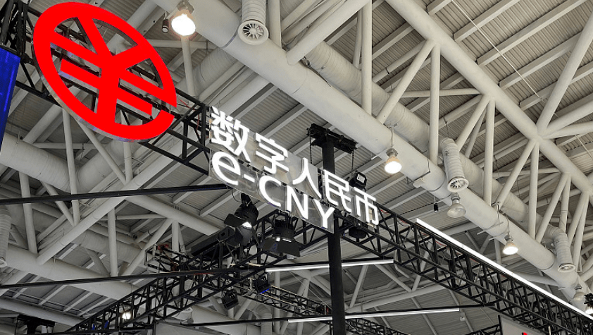 币时代(数字货币时代)