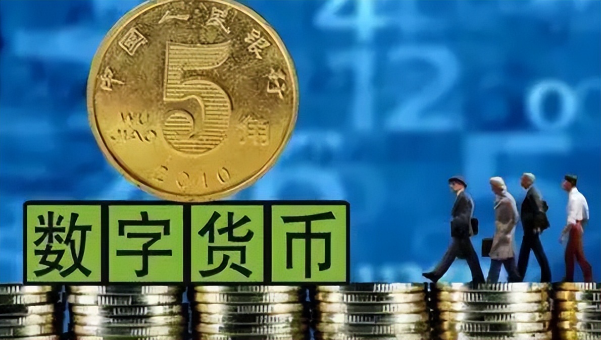 币时代(数字货币时代)