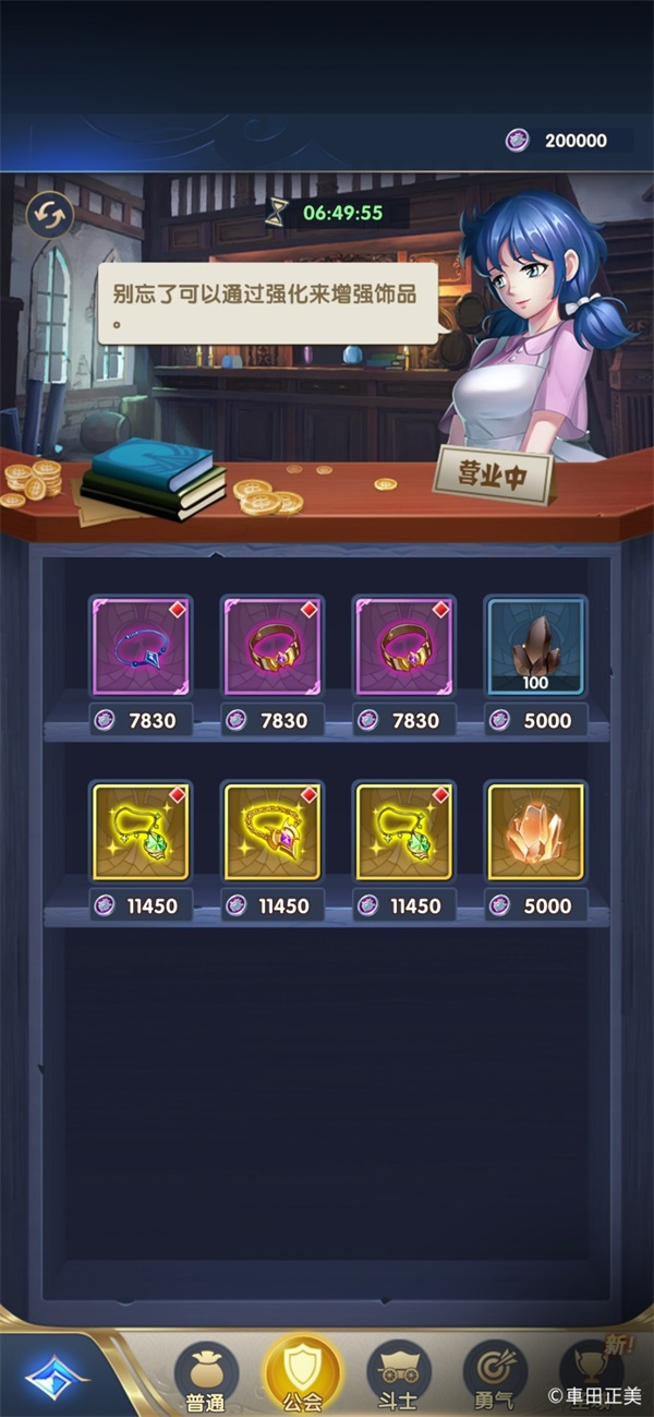 币购商城(币币交易官网)