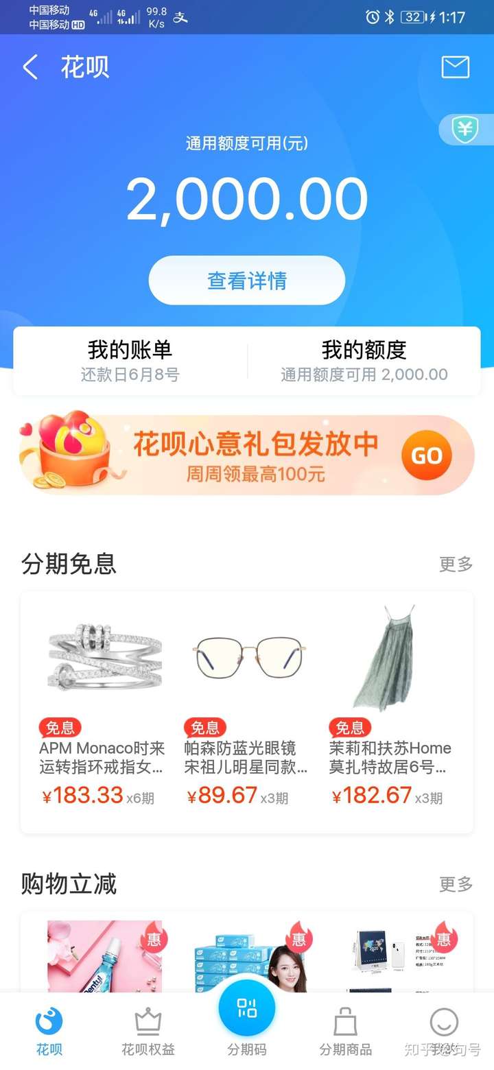 帮呗币(私人借钱网站vx私人联系)