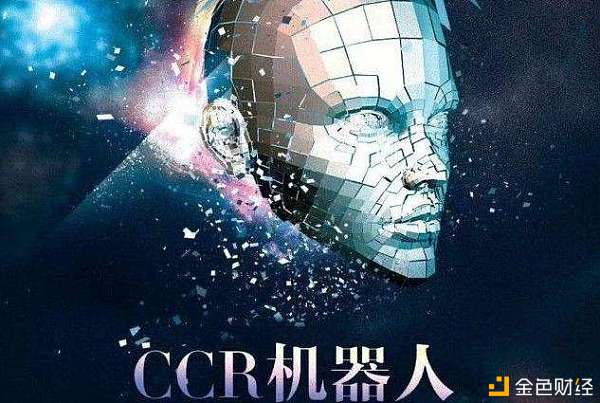 炒币机器人(炒币机器人量化交易软件)