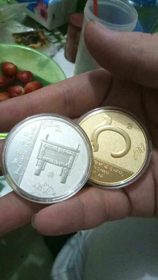 币物(币物古今异义)