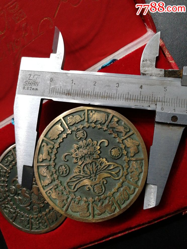 香币(香币兑人民币汇率)