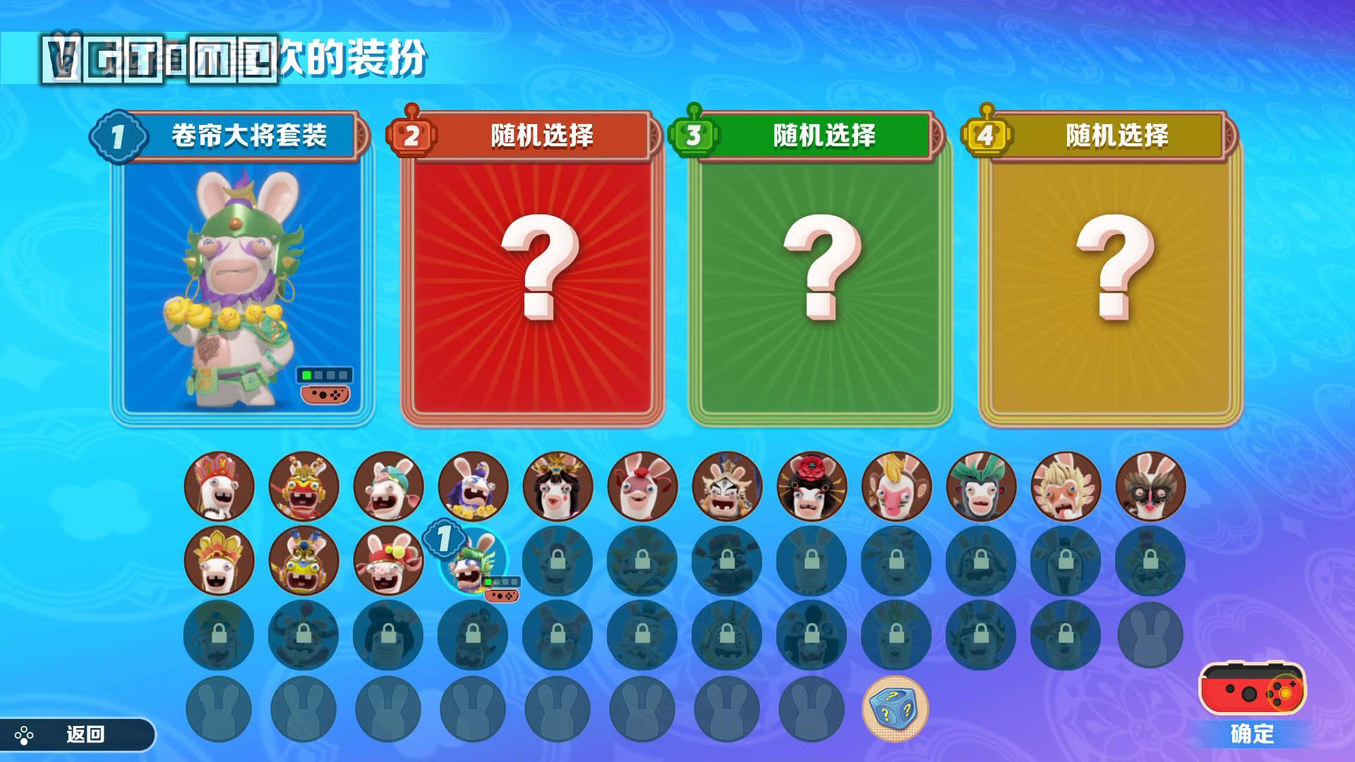 疯狂兔子币(下载疯狂兔子)