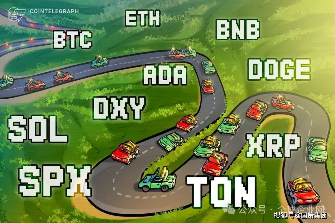 小通币咚(小通币咚app下载)