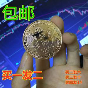 价格币莱特(莱特币价格非小号)