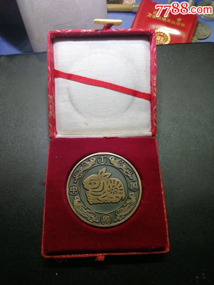 香币(香币今天换人民币汇率多少)