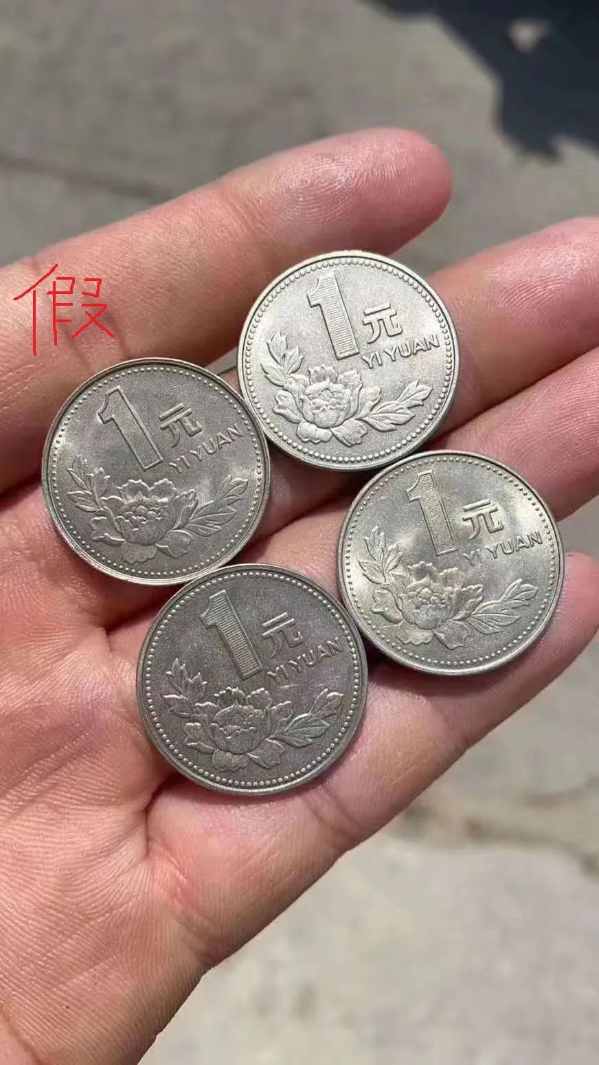 币块(币块财经张建国案件)
