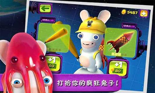疯狂兔子币(疯狂兔子游戏)