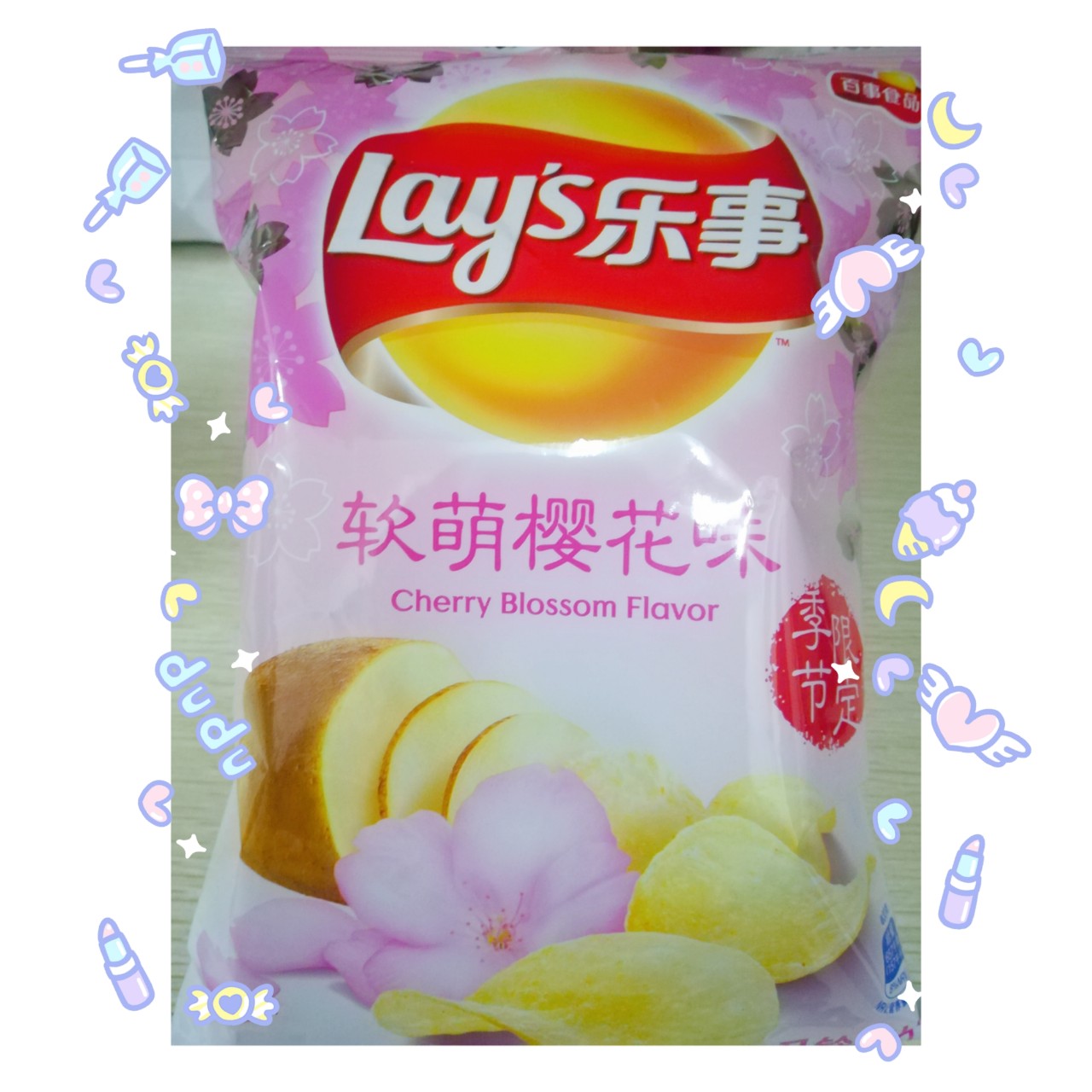 b币可以干嘛(我是东家BV币是干嘛的)