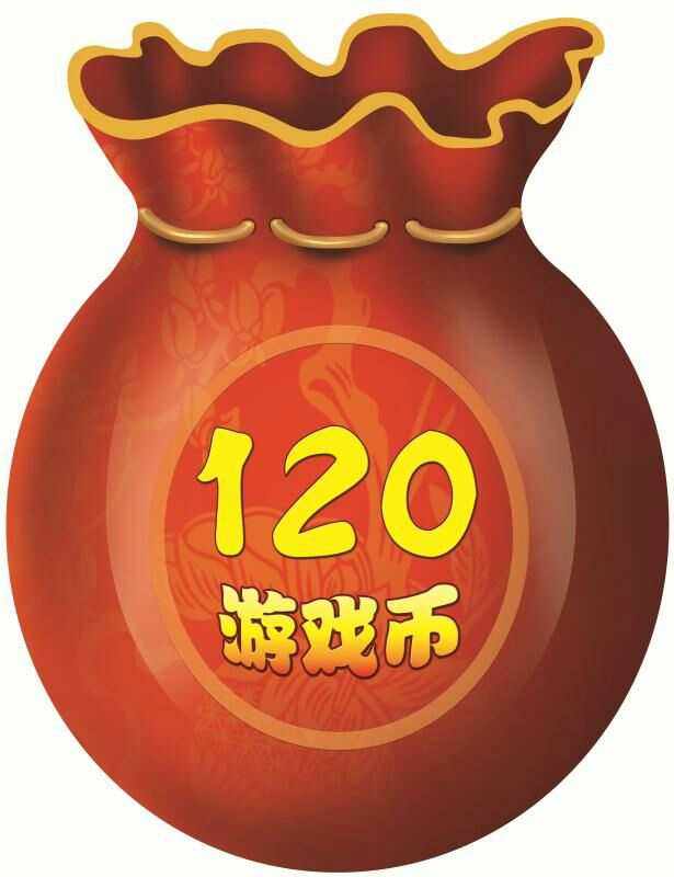 趣币(他趣无限趣币)