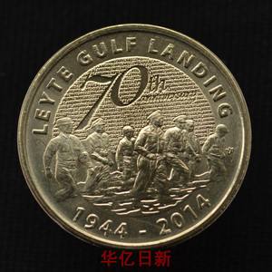 价格币莱特(莱特币价格分析)