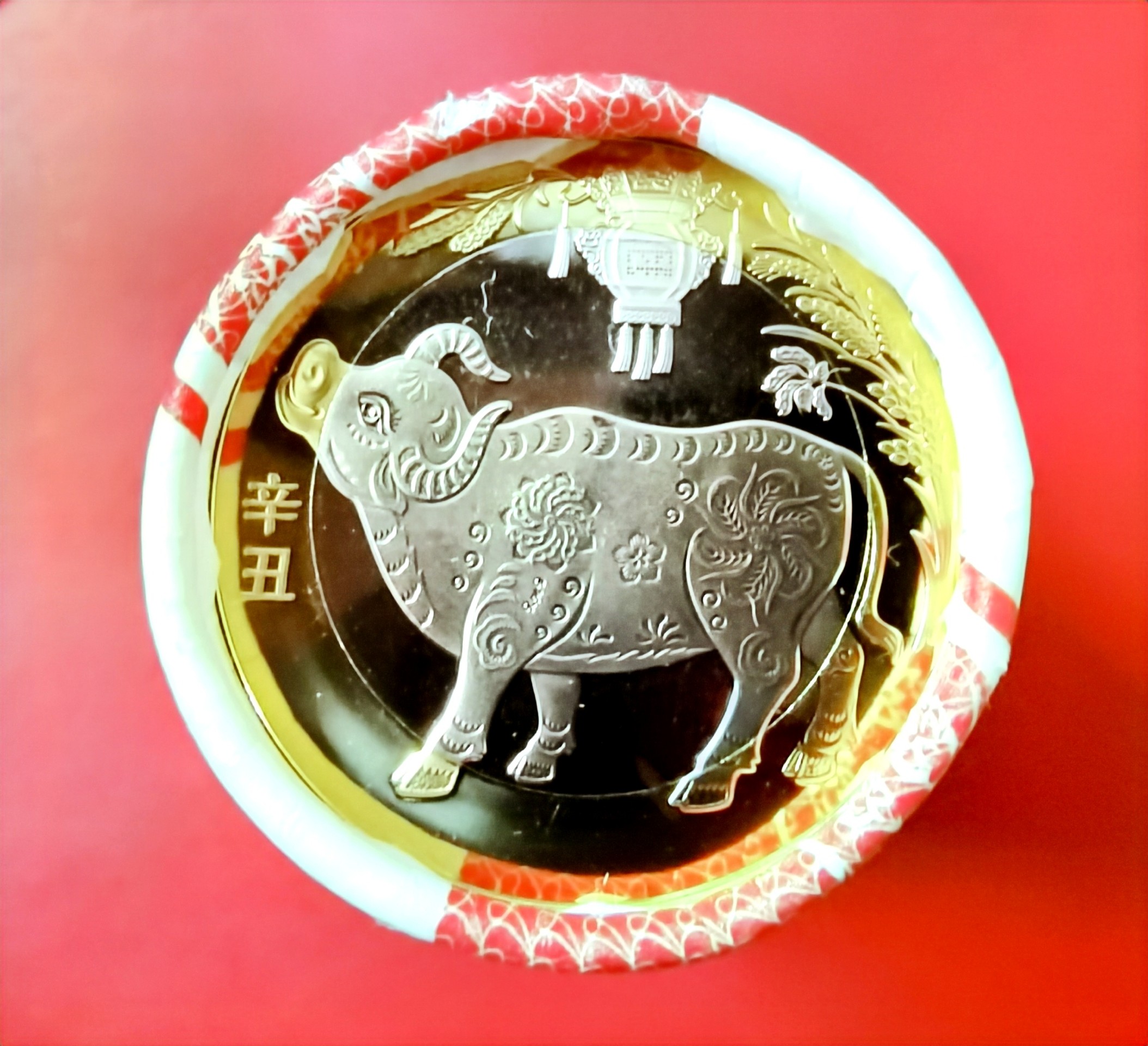 牛币币(牛逼表情)
