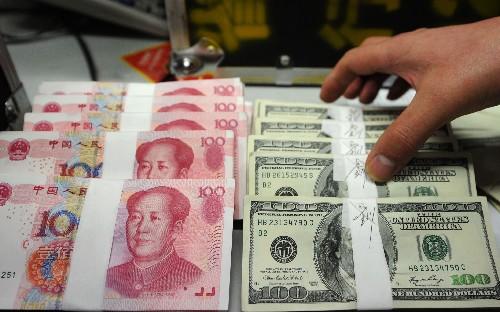 破币兑换标准(破币兑换标准图片)