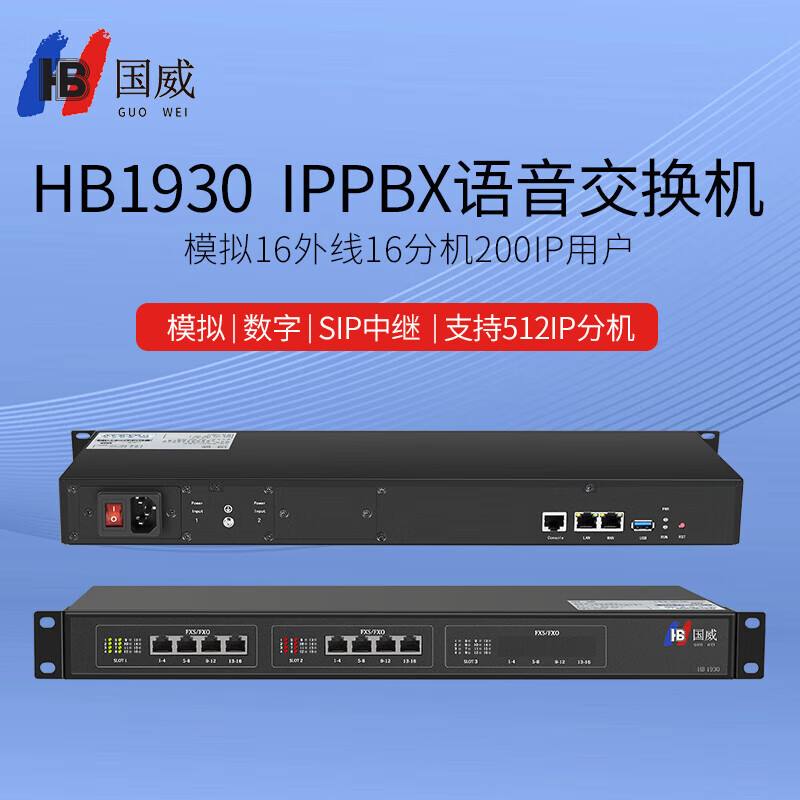 hb(hbv 枯否细胞)